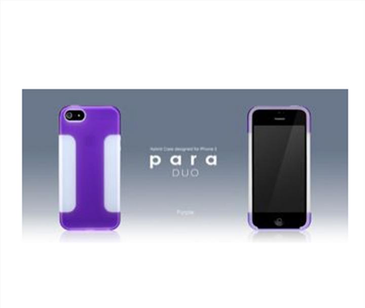 Image du produit more. Para Duo Hybridcase pour iPhone 5/5S/SE Purple (Apple iPhone 5s, Apple iPhone 5, Apple iPhone SE)