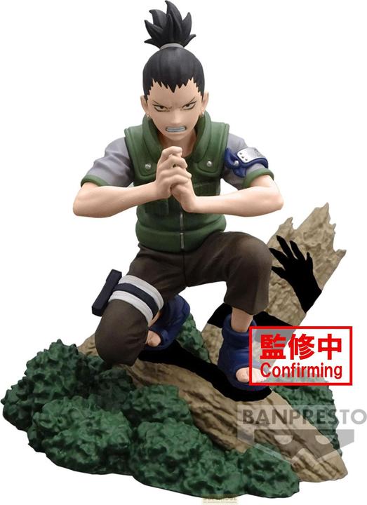 Actual product image Banpresto Naruto - Shikadai Nara Memorable Saga