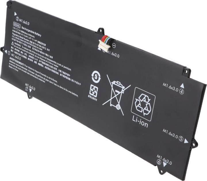 Produktbild AccuCell Akku HP Pro x2 612 G2 (5310 mAh)
