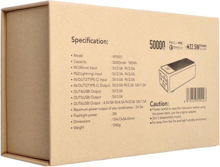 Produktbild Veger Tank Lite (50000 mAh, 22.50 W, 185 Wh)