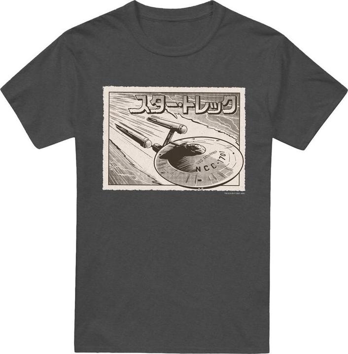 Produktbild Enterprise TShirt (S)