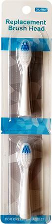 Immagine prodotto Camry CR 2158.1 (2 x)