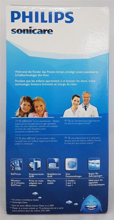 Image du produit Philips Sonicare For Kids (Brosse à dents sonique)