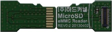 Odroid Micro SD adapter to eMMC module