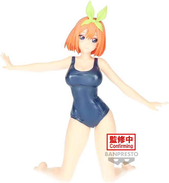 Produktbild Banpresto The Quintessential Quintuplets - Yotsuba Nakano Celestial Vivi