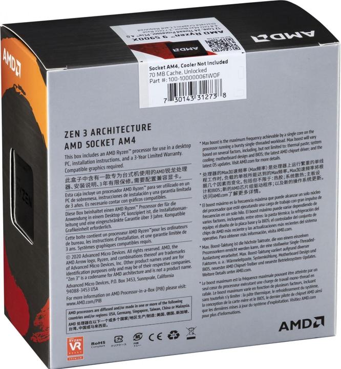 Actual product image AMD Ryzen 9 5900X (AM4, 3.70 GHz, 12 -Core)