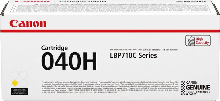 Actual product image Canon 040h (Y)