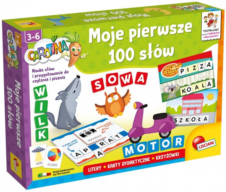 Actual product image Lisciani Carotina learning set My first 100 words (Italian)