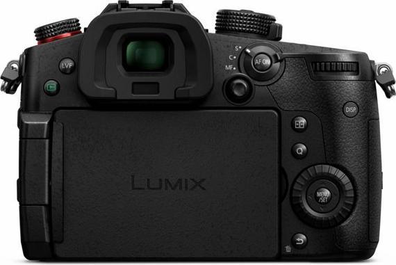 Actual product image Panasonic Lumix DC-GH5 II Kit (12 - 60 mm, 20.33 Mpx)