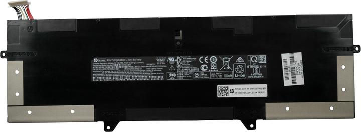 Produktbild HP ASSY-BATT 4C 56Wh 3.75Ah LI BL (4 Zellen, 7000 mAh)