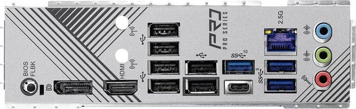 Produktbild AsRock B650M Pro RS (AM5, AMD B650, mATX)