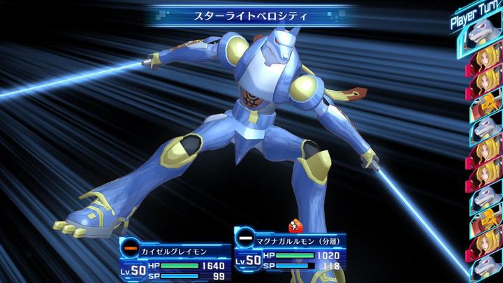 Immagine prodotto Bandai Namco Digimon Story Cyber Sleuth: Edizione completa (import) (Switch, Switch Lite, Switch OLED)