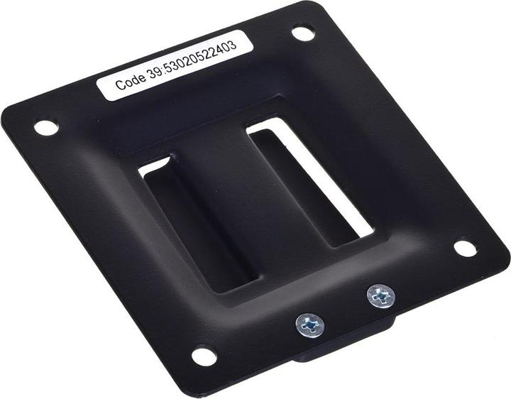 Produktbild Digitus Universal-Wandhalterung iki 37 Zoll (Wand, 37", 37 kg)