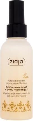 Ziaja Argan two-phase smoothing spray conditioner 125ml (125 ml)