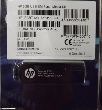 Actual product image HPE 8GB USB flash media key (8 GB)