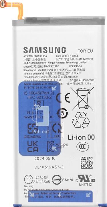 Produktbild Samsung GH82-35048A