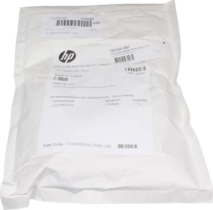 Immagine prodotto HP 740015-001 (45 W)