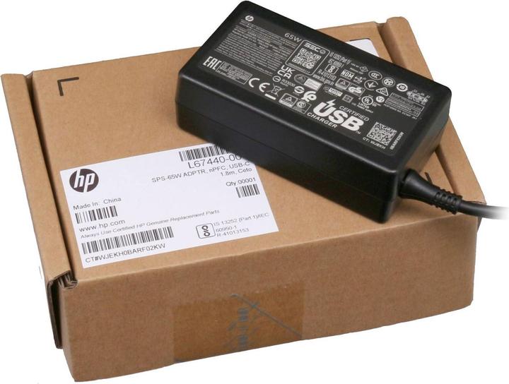 Produktbild HP W125917099 (65 W)