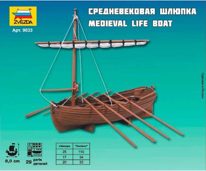 Produktbild Carson 1:72 Medieval Life Boat