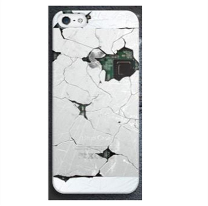 Image du produit Ultra Case Étui 'Break' pour iPhone 5/5S Blanc (Apple iPhone 5s, Apple iPhone SE, Apple iPhone 5)