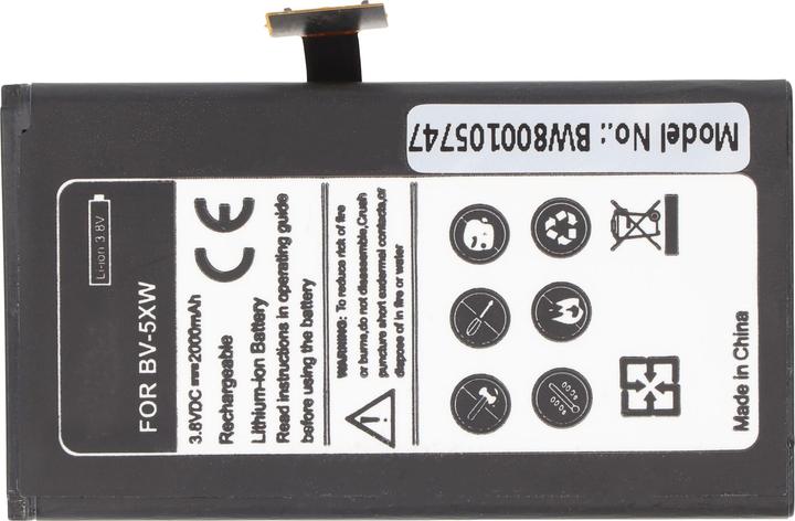 Actual product image Nokia Battery Lumia 1020, Lumia 909, BV-5XW