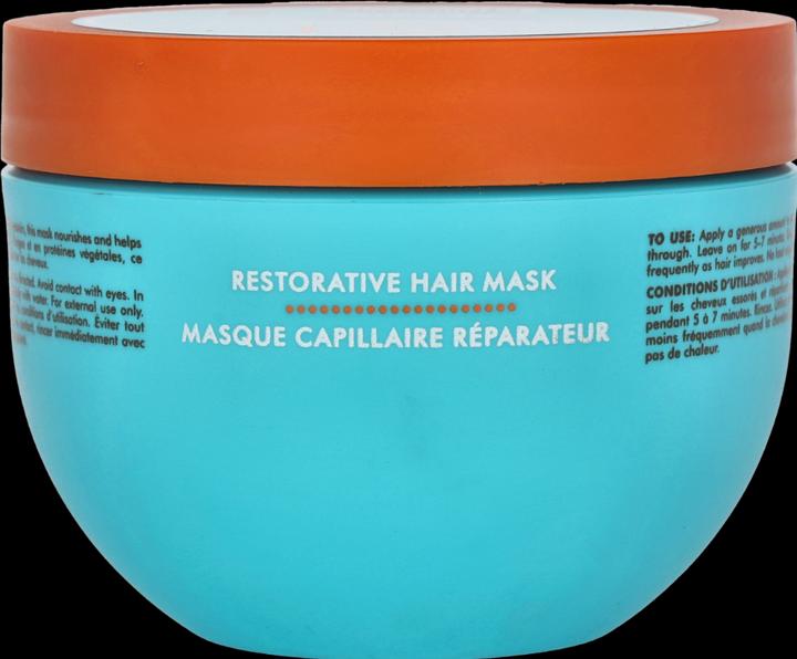 Actual product image Moroccanoil Restorative Hair Mask (250 ml)