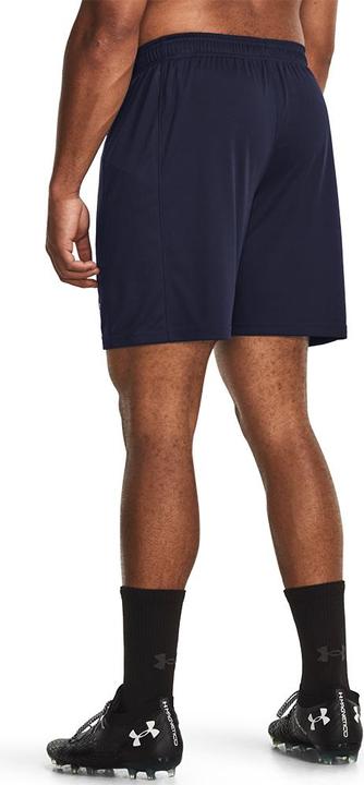 Image du produit Under Armour Short en maille Challenger (L)