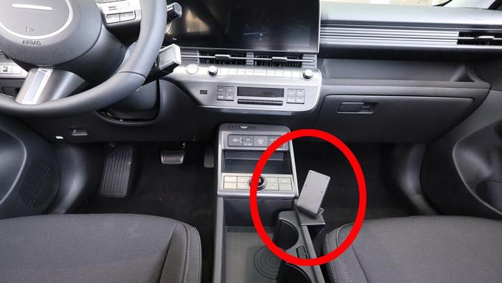 Produktbild Brodit 836036 Halterung Hyundai Kona, 24-