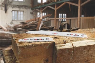 Produktbild Bosch Professional Zubehör PRO Multi Material Demolition S1210VF Blatt, 1,6 x 22 x 300 mm, 5-tlg.