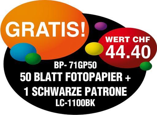 Produktbild Brother MFC-490CW, Drucker/Scanner/Kopierer/Fax, WLAN (Tintenpatrone, Farbe)
