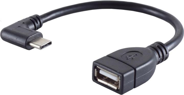 Produktbild Shiverpeaks BS13-20016. Kabellänge: 0,12 m, Anschluss 1: USB C, Anschluss 2: USB A, USB-Version: USB 2.0, Maxima (0.12 m, USB 2.0)