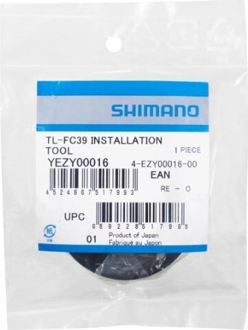 Produktbild Shimano TL-FC39 Kettenblatt-Montagewerkzeug für STEPS DU-E8000