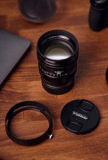 Produktbild Voigtländer Nokton 75mm - f/1.5 (Leica M, Vollformat)