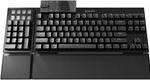 Actual product image be quiet! Dark Mount Silent Linear DE ISO (DE, Cable)