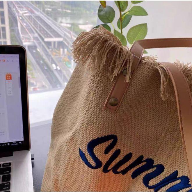 Produktbild MU Style Summer Vibes