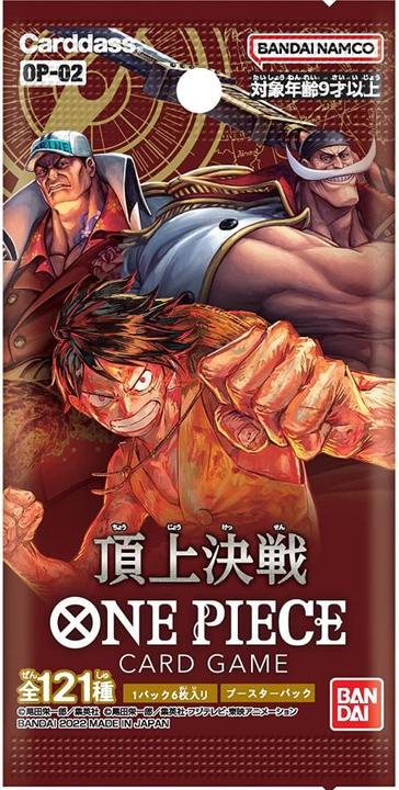 Actual product image One Piece Card Game (Japanese, English, Booster display)