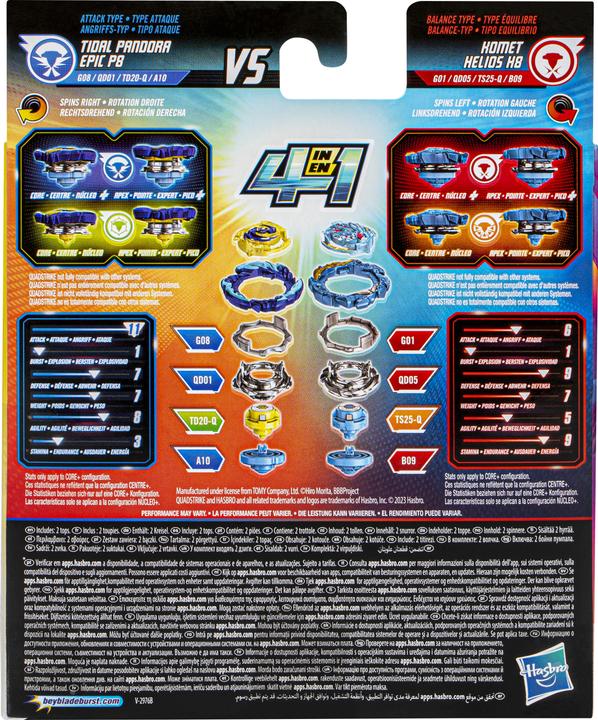 Image du produit Hasbro Beyblade Burst QuadStrike Comète Hélios H8 et Tidal Pandora Epic P8 Pack de deux toupies, cercle de