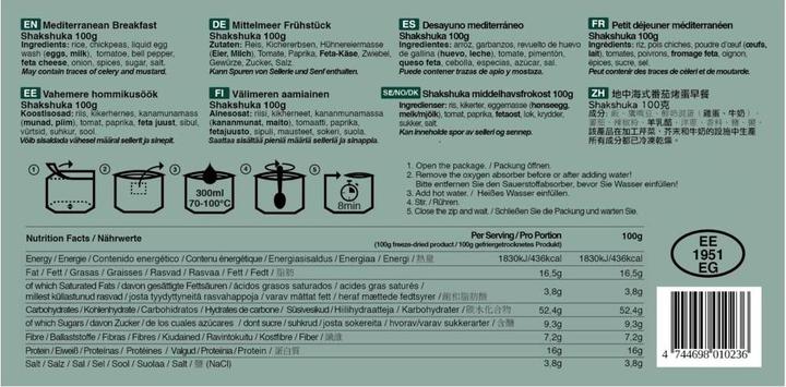Nutritional values and ingredients Tactical Foodpack Mediterranean Breakfast Shakshuka (100 g)