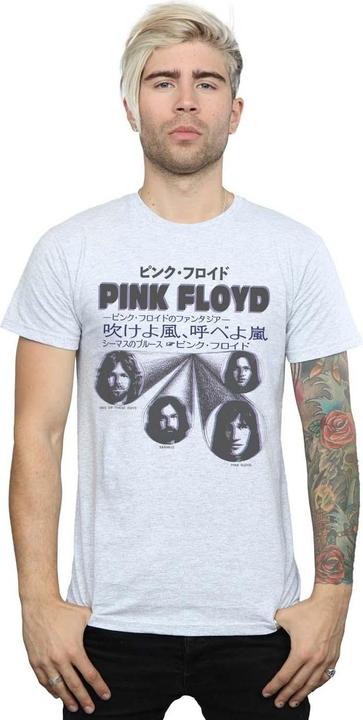 Produktbild Pink Floyd Japanese Cover TShirt (XL)