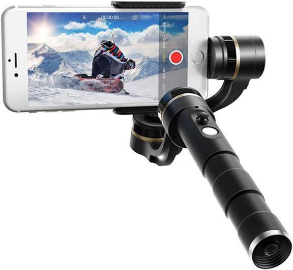Actual product image FeiYu Tech G4 Pro Gimbal