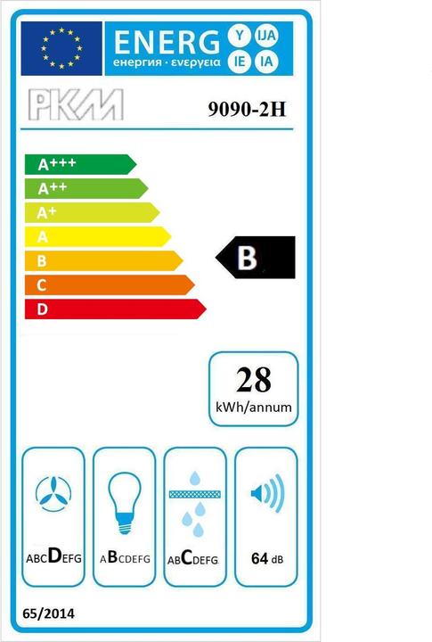 Energie-Label PKM Dunsthaube 9090-2H (Wandhaube)