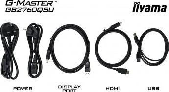 Image du produit iiyama G-Master GB2760QSU-B1 (2560 x 1440 pixels, 27")