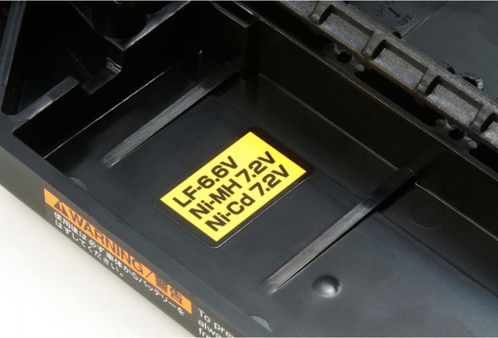Actual product image Tamiya Lancia Delta HF Integrale (Kit)
