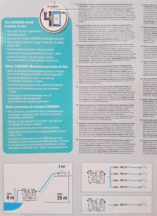 Produktbild Gardena Hauswasserautomat (Hauswasserpumpe)
