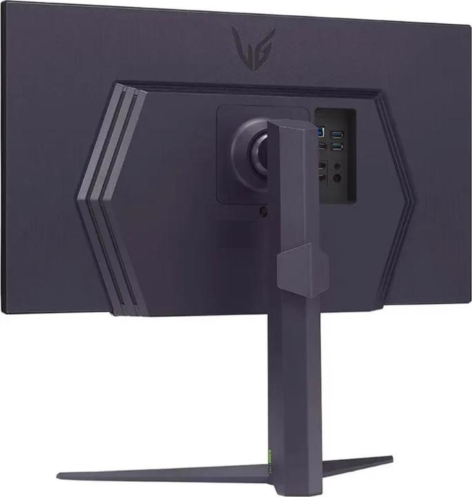 Actual product image LG 27GS85Q-B (2560 x 1440 pixels, 27")