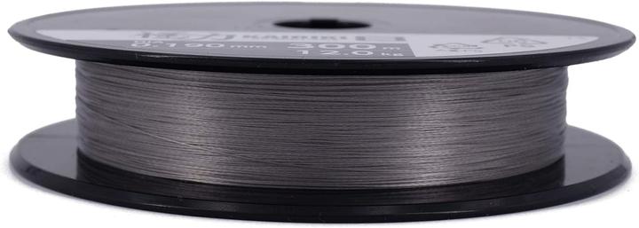 Actual product image Shimano Braided fishing line Kairiki 8 (29.30 kg, 0.28 mm)