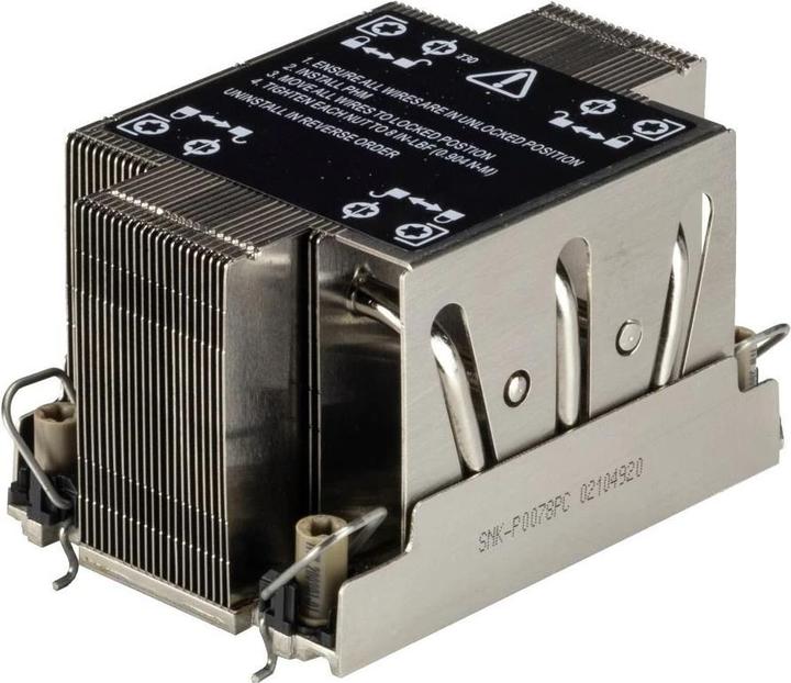 Supermicro SNK-P0078PC (64 mm)