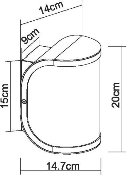 Immagine prodotto Globo Illuminazione per esterni SEGGA, alluminio bianco, plastica opalina, 32128W (E27, IP44)
