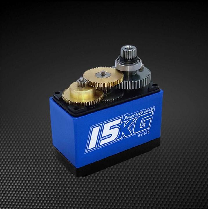 Actual product image PowerHD LW-15MG
