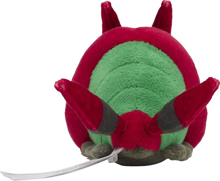 Produktbild Pokémon Venipede Sitting Cuties Plush - 17.5 cm (17.50 cm)